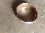 Кольцо обручальное золото 585
