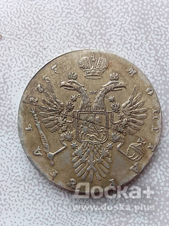 Монета 1 рубль 1737г