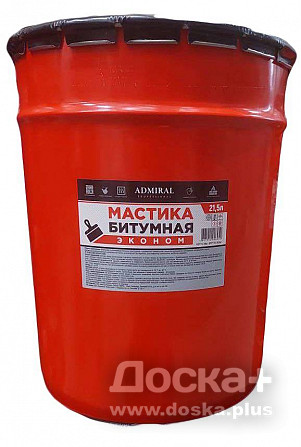 Мастика битумная ADMIRAL 21,5 л (18 кг)