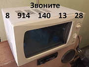 Микроволновая печь 2300р.