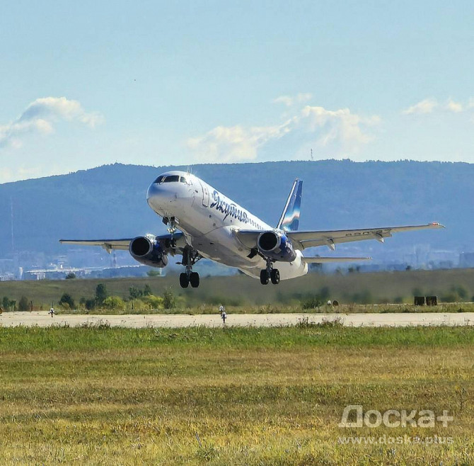 Начальник аэродромной службы