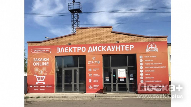 Требуется кладовщик