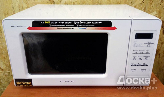 Микроволновая печь Daewoo 12000р.
