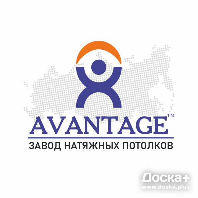 Кладовщик