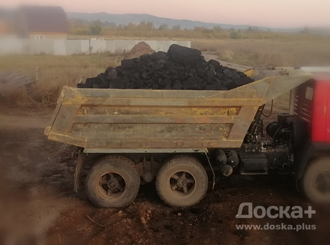 Уголь (Татаурово) с доставкой