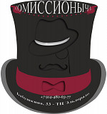 Куплю сломанные системные блоки и ноутбуки