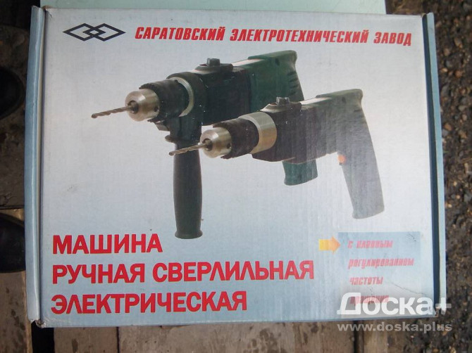 Эл. дрель Россия