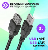 Одноразовые тапочки, шампунь, зубные щётки, мощный Power Bank и другое