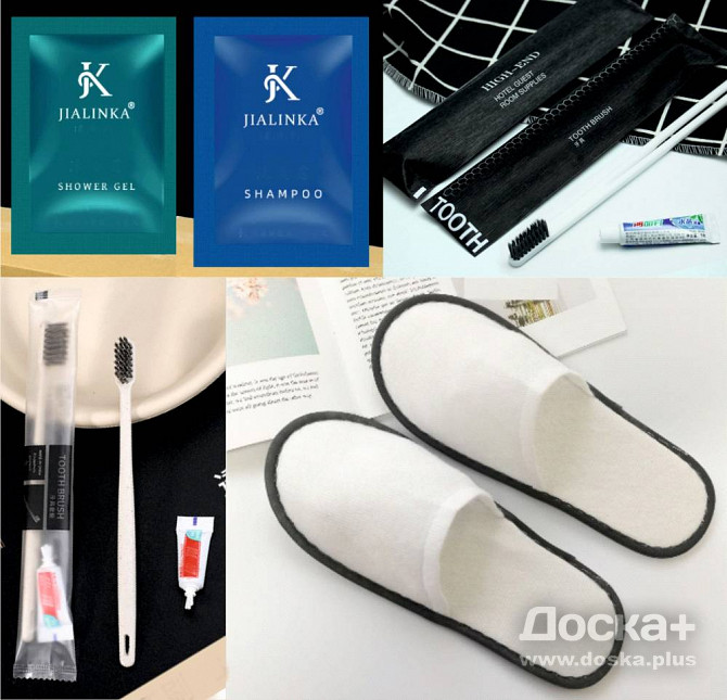 Одноразовые тапочки, шампунь, зубные щётки, мощный Power Bank и другое