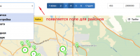 МосИгра